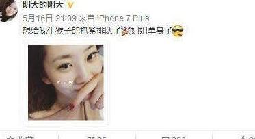 排球第一女神 老公比她矮十厘米 离婚后表示：老公达不到我的要求