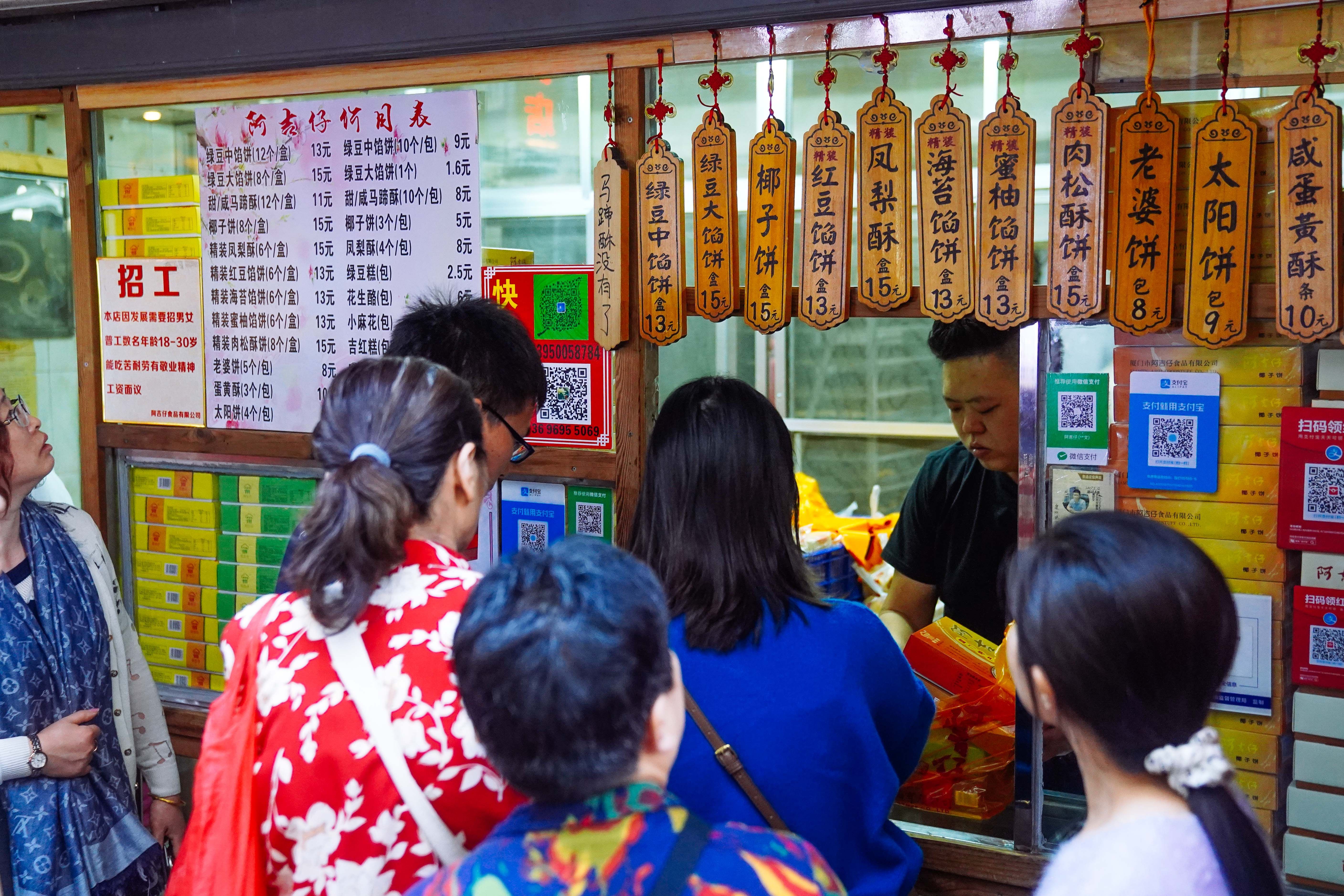  【沃尔沃X旅行家】全厦门最潮英迪格酒店，带你发现厦门另一面