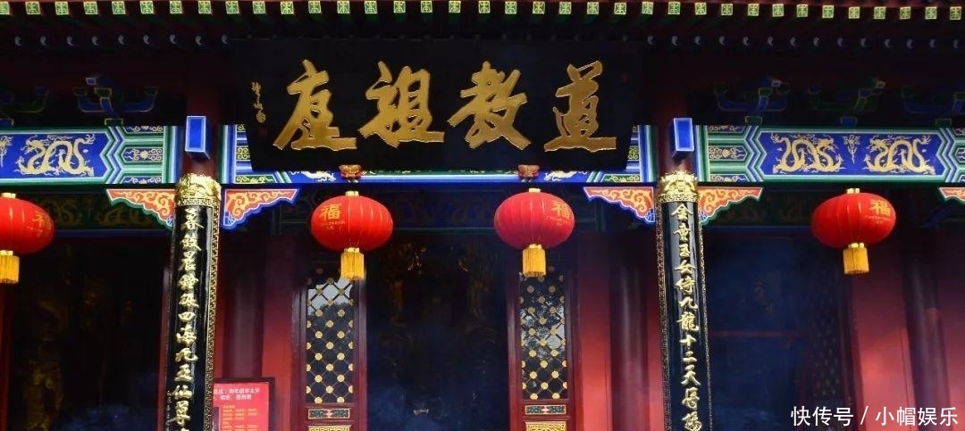 中国最牛的两个家族, 历经两千年辉煌, 一个在山东, 一个在江西