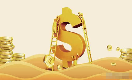  感觉@五险一金按最低标准缴是什么感觉？看完这个你就知道了！