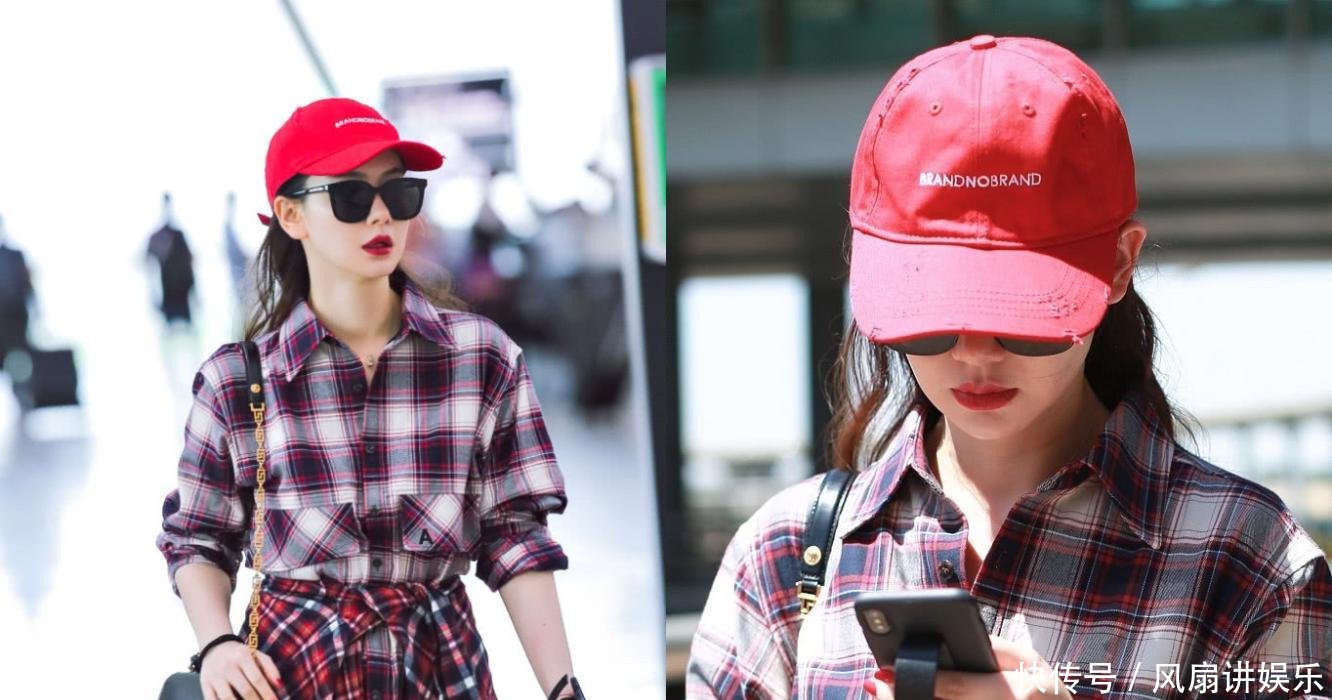 戚薇夫妻俩一同现身机场, 这回李承铉穿得可比戚薇时髦多了!