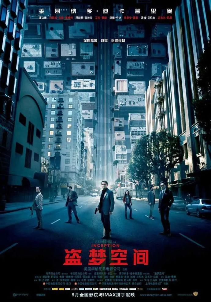  『影院复映』老片归来+新片上映，电影院复工后的最全片单在这里！