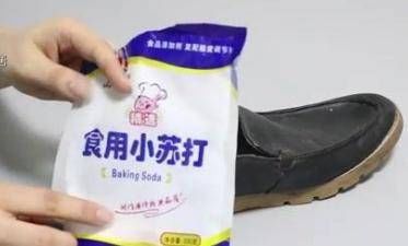  『实用』鞋子有臭味怎么办？简单实用的几招，轻松去除鞋臭，省时又省力