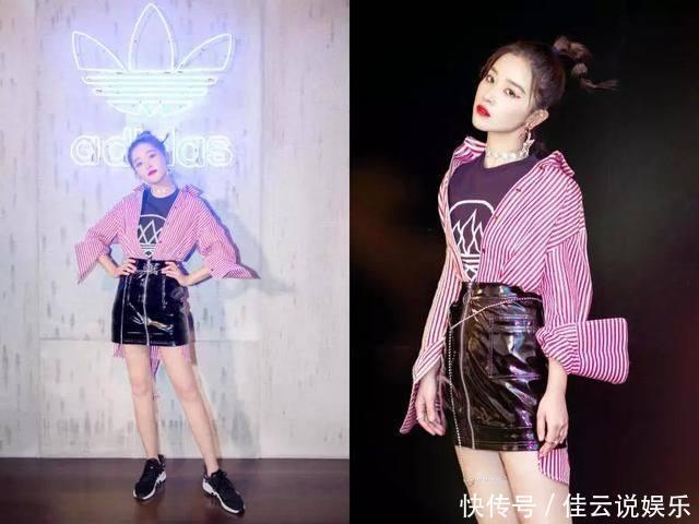 衬衫比短裙长不好看？超模何穗奚梦瑶却都在穿，网友：这是时尚