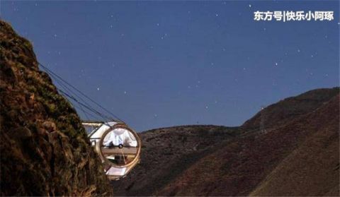 秘鲁有座悬崖玻璃酒店，堪称最刺激的酒店，一天需要两千元人民币