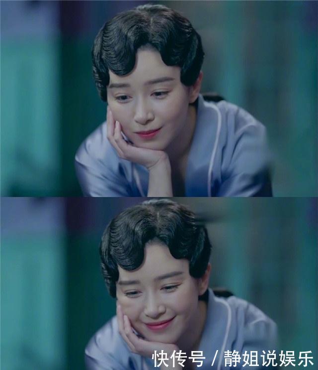 第二次也美结局是什么