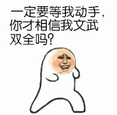 开车摸胸被罚款?这张图刷爆柳州朋友圈,真相是……