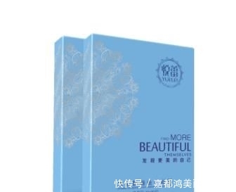  『保湿』2020年男士控油保湿护肤品排行榜 推荐10款男士保湿控油护肤品
