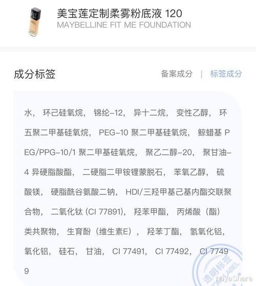  『皮肤』为什么很多人看起来很会护肤但皮肤却很差？这3个护肤迷信要避开