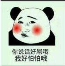 手机放床头、酸性体质、长期不感冒容易致癌?看完记得分享给家人