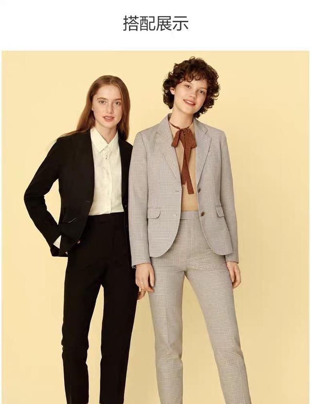  『驾驭』如何驾驭优衣库单品?学学时尚博主的穿搭技巧,减龄又时髦