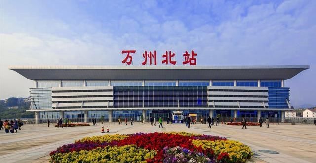  #高铁#大局已定！万州这几条高铁终于要开工，还有高铁北站也将