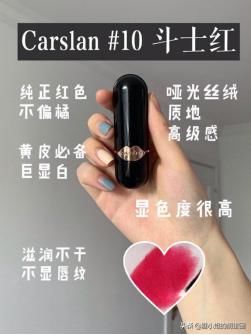  『平价』超好用的平价宝藏彩妆，买买买的路上千万不要停哦！