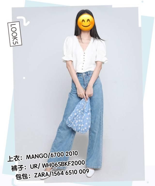  『衣服没错』花1w块围剿ZARA、UR，最值得购买的初春新产品是……