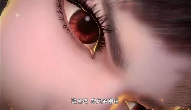 『星罗帝国』斗罗98预告:深析星罗天斗内政,戴沐白夫妻如何合体扭转乾坤?