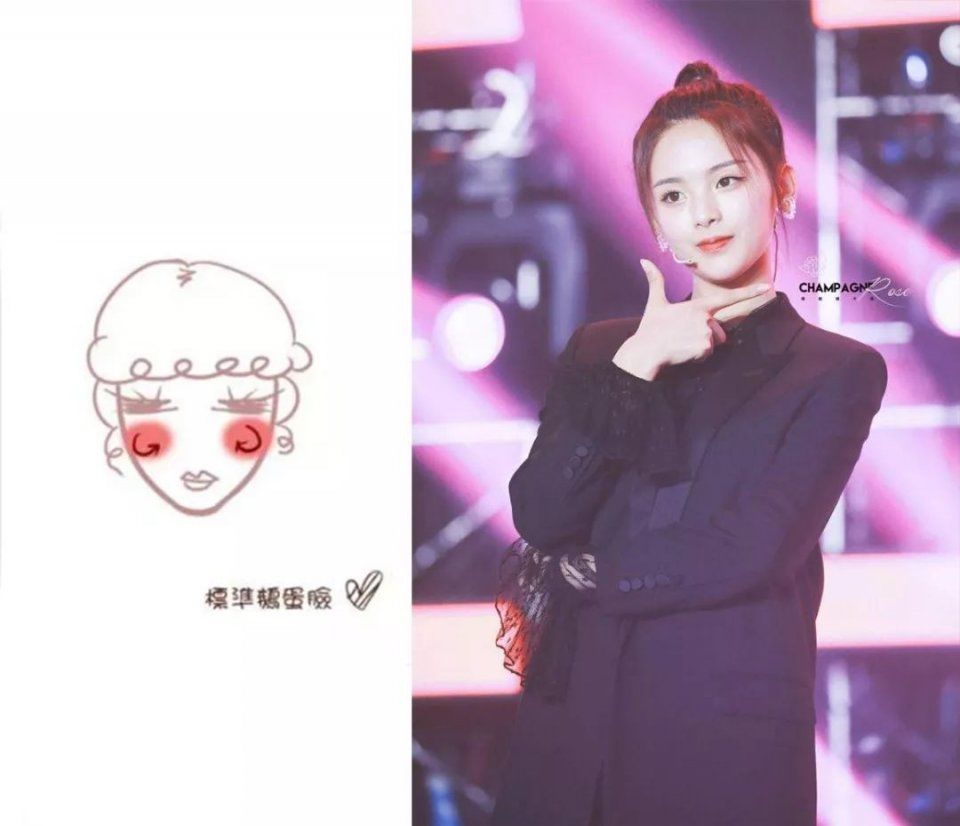 转发杨超越就能心想事成?别迷信了先瘦瘦脸吧