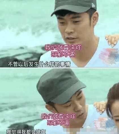 戳穿明星曾经说过的谎，有图有真相