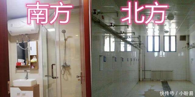 「南方人说」南方人到北方上大学是什么样的体验?同学:这五个方面难以适应