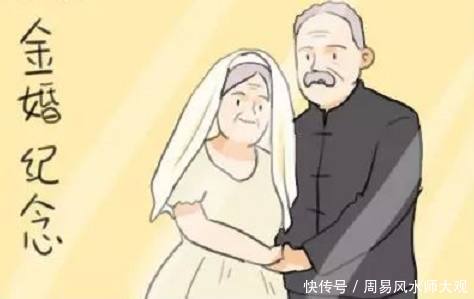 面相算命:这种面相的男人专一又可靠,福多运好