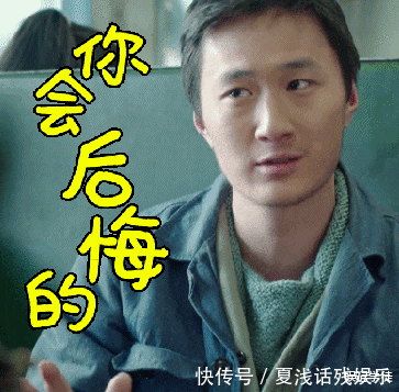 「谢霆锋」“国籍问题”继续发酵,继宁静之后,谢霆锋也被“知名作家”喊话