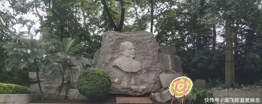 95岁叶选平率亲属缅怀叶剑英元帅！