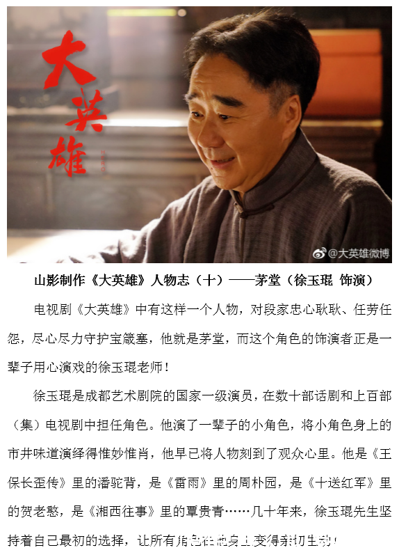 大胸妹子夏天这样穿才是真正的性感!