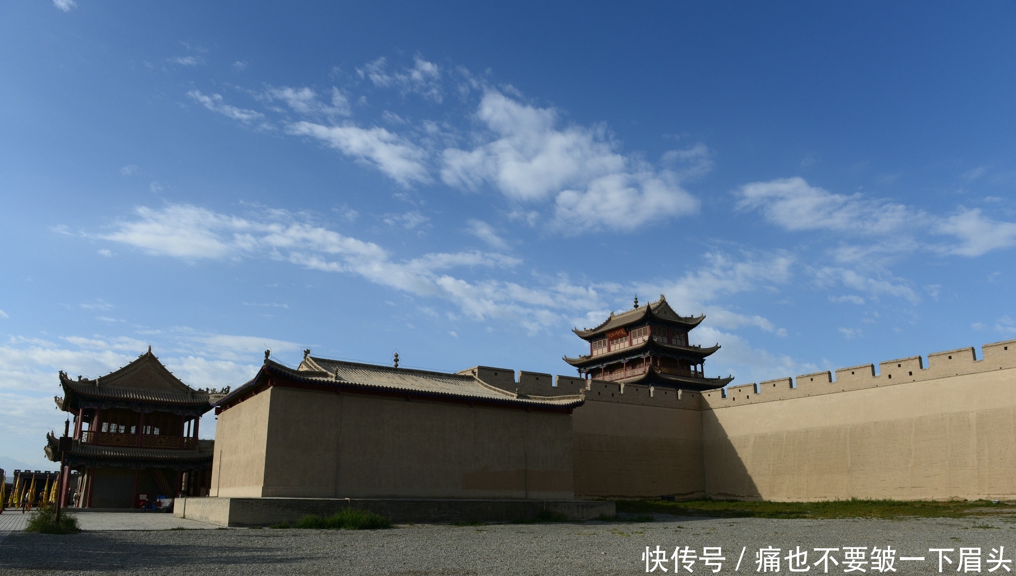 嘉峪关上的秋日瞭望