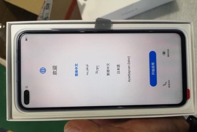 「运存」华为彻底清仓,4200大电池+40W快充+8GB运存,从3199跌至1939元