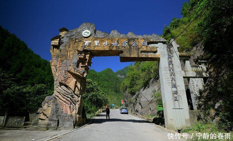 四川被忽视的一个大峡谷,曾因重名而被迫改名,有望升为5A景区!