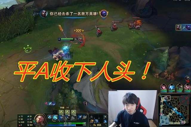 艾克#厂长直播使用艾克,选出自己的"本命皮肤"?厂长:实在太丑 !!