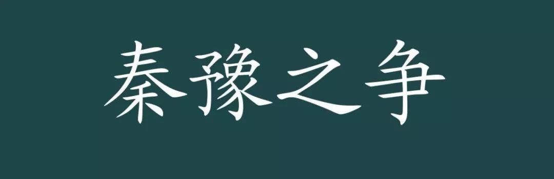  [gdp]第三季度西安GDP：数据之下，冰火两重天