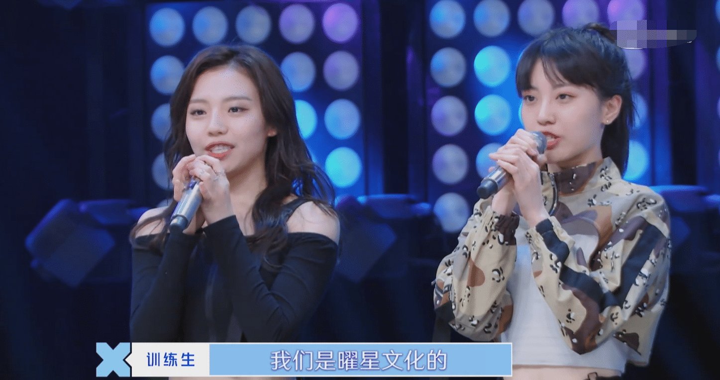 『镜头』青2: Lisa的师妹因为没钱放弃加演, 乐华三期无姓名, 恐无出道位