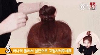 ⊙ 清爽又好看！倪妮娜扎刘亦菲夏天都在梳这个发型！