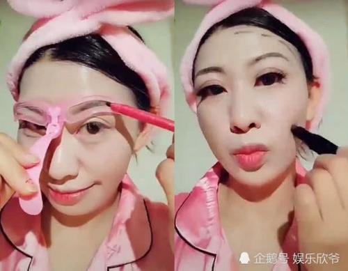 大妈化妆去相亲，妆后秒变小姐姐，网友：这是化妆还是刷漆？