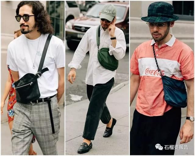 不一定要买大牌，最酷的小姐姐都在背这只包