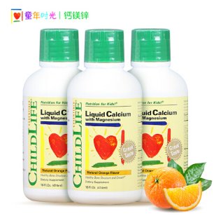 跨境电商上半年销售榜:买网红鞋等11类商品成潮流