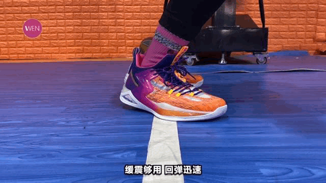 完美:WEN鞋评-实战 | 361Q弹Big3实战:够惊艳不够完美 小体重突破党的夏日首选?