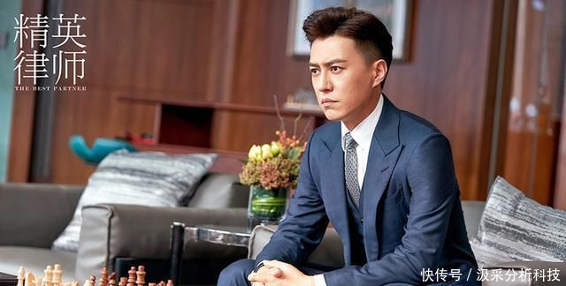 精英律师罗槟前女友