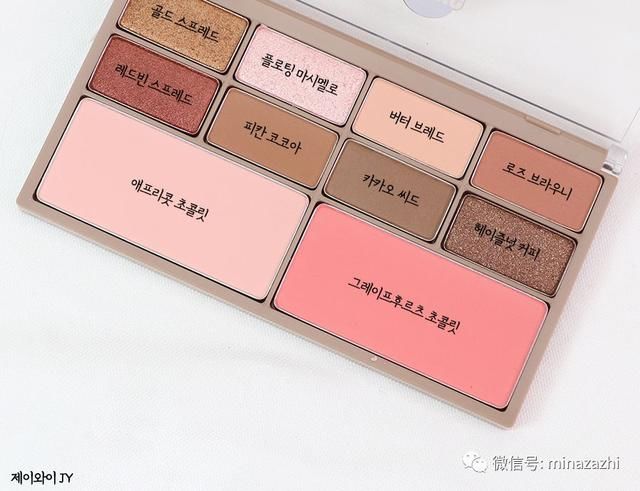 彩妆|超精致!10分钟get唐嫣同款“秋日慵懒枫叶妆” 真的太美了~