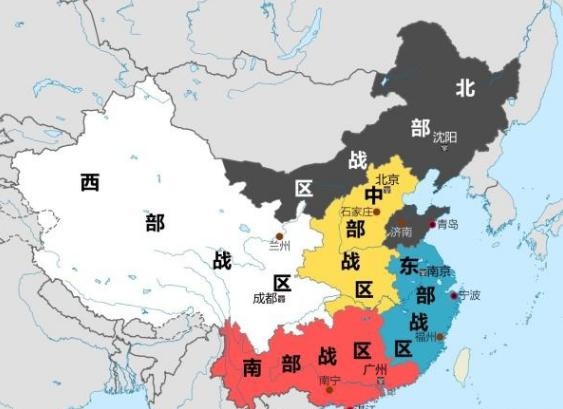 “五大战区司令员”和“省委书记”，谁的级别高？谁的权力大？