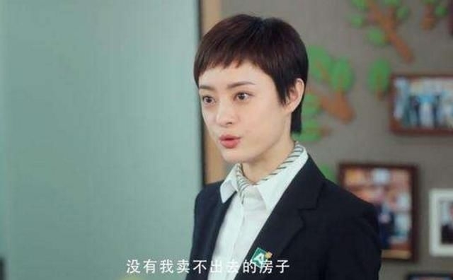 「 雪纺衬衫」袁泉陈数被赞大气,胡静孙俪集体扑街,中年女星演职场强人