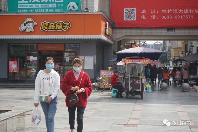  『见熟悉的绵竹』你熟悉的绵竹，又回来了