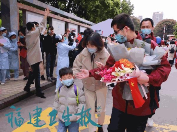  『回家』福建：春暖花开英雄回家！这几个瞬间亮了