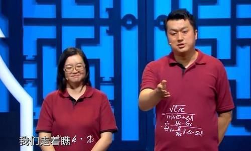 #虾油小菜#郭德纲为什么说他是相声的“看坟人”?背后原因很无奈!