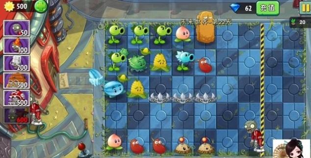 物大战僵尸2:复兴时代,未来世界第22天困难关