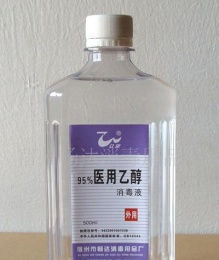 『轻松』胶带残留胶痕难去除?教你一招,只需一分钟,就能轻松去除胶印