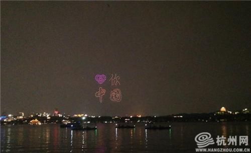 惊喜！近300架无人机“点亮”西湖夜空，为祖国献礼