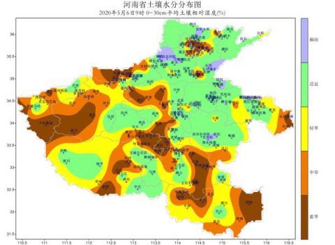  [部部分地区]6日夜里到7日河南大部降水 对缓解旱情有利