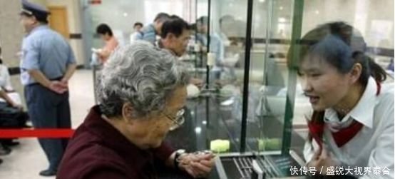 养老金或将足额发放，今年的养老金又涨了！快看看你们那涨了多少