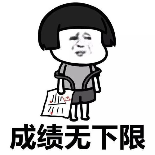  『超市』笑话：最近晒黑了，去超市买护肤品时售货员夸我：你中文说得真好